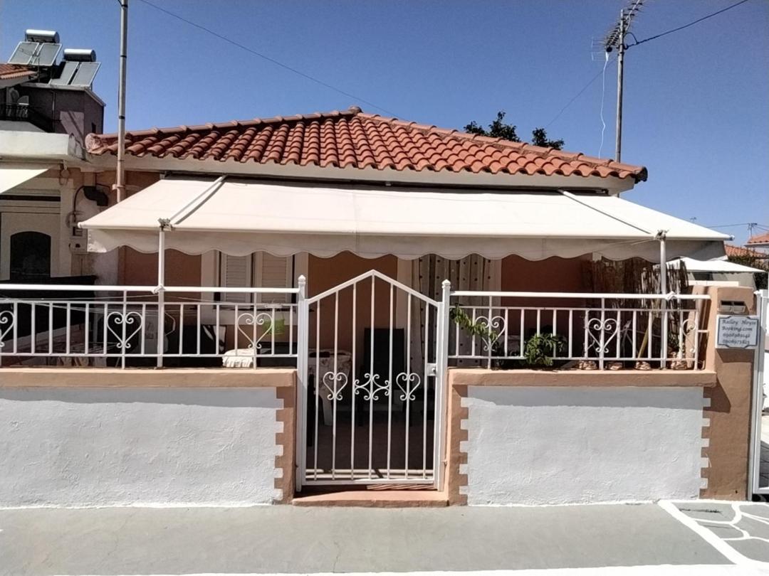 Ralloy Hoyse Sami  Exterior foto